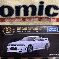 ☆トミカプレミアム☆日産スカイライン☆GT-R☆