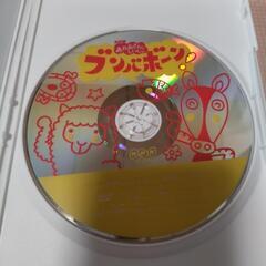 【美品】こども  幼児DVD  おかあさんといっしょ  ブンバ・ボーン  45分  23曲収録の画像