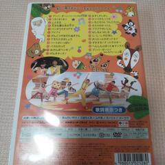 【美品】こども  幼児DVD  おかあさんといっしょ  ブンバ・ボーン  45分  23曲収録の画像