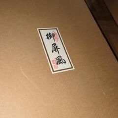 五月人形、兜　屏風セットの画像