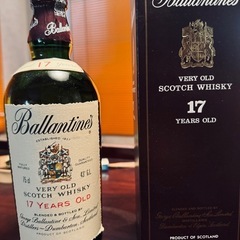 バランタイン17年