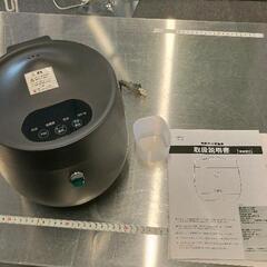 0525-354 糖質カット炊飯器　AINX