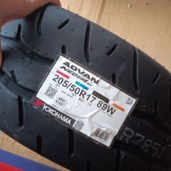 ヨコハマ　ADVAN NEOVA AD09 205/50R17　1本の画像