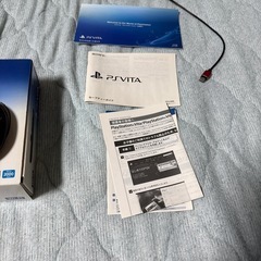 PSVITAの画像