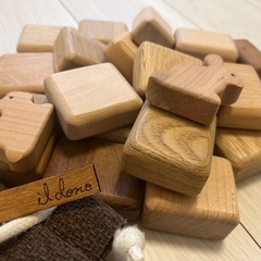 知育玩具　美品！札幌のショップil dono の積み木　自然派の方に！