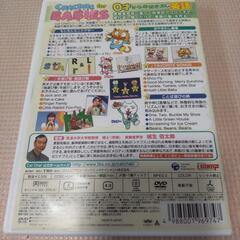 【美品】こども 知育  英語 幼児向け  DVD Catchat  for  Babies  43分  の画像