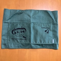 ウエストエプロン　未使用　緑　さっちゃんかまぼこ