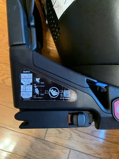 チャイルドシート クルリラ　ISOFIX