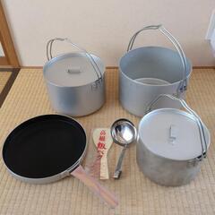 【美品】ボーイスカウト純正備品 アルミ製クッカー（コッヘル、鍋）セット