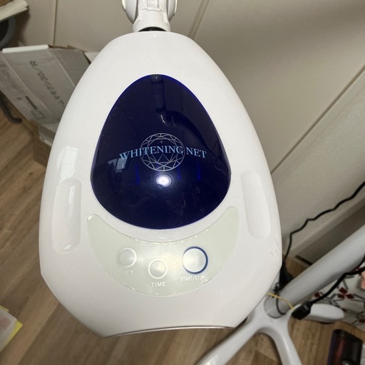 シャリオン　ホワイトニングライト（白）と備品 美歯口ホワイトニング（セルフホワイトニング機器）CWW
