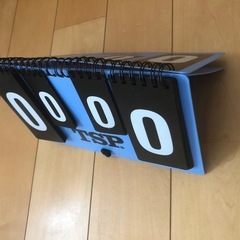 得点ボード　小型　持ち運び用の画像