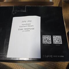 スチームクリーナーハンディタイプの画像