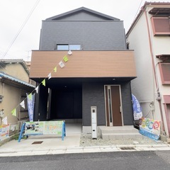 東大阪市中石切町　新築戸建