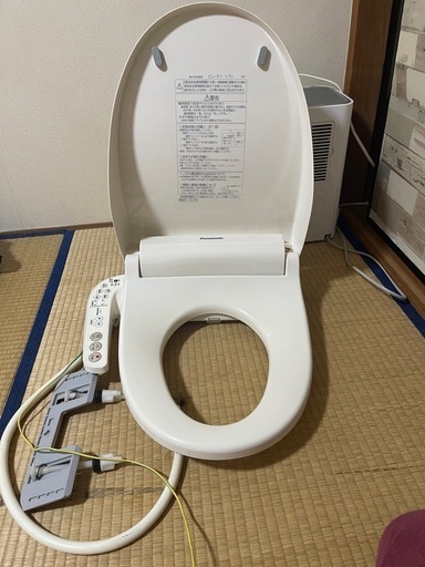 ウォシュレット