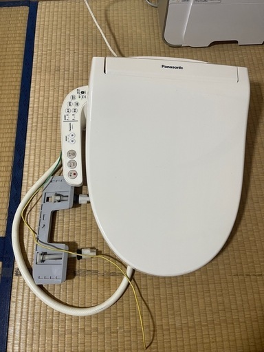 ウォシュレット