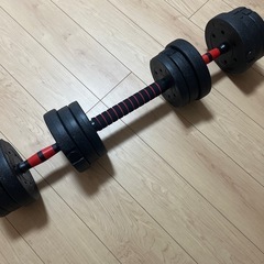 可変式ダンベル（バーベル）手動式