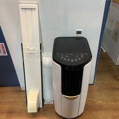 2022年製　アイリスオーヤマ　ポータブルクーラー　IPP-2222G