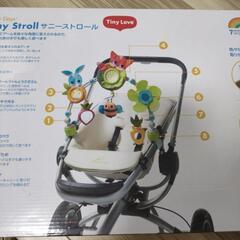 Tiny Love サニーストロールの画像