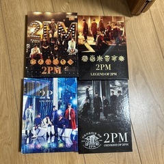 2PM アルバム