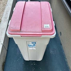 分別　ゴミ箱　45L 