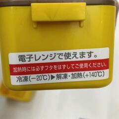 0525-166 2段弁当箱の画像