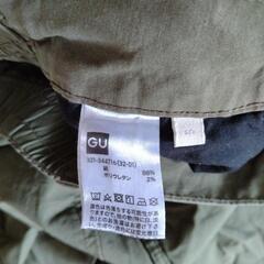 GU　カーゴパンツの画像
