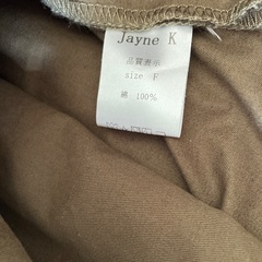 2way ボアジャケット　美品の画像