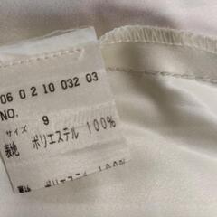 お値下げしました【中古】ワンピースオレンジ斜めビタミンカラーの画像