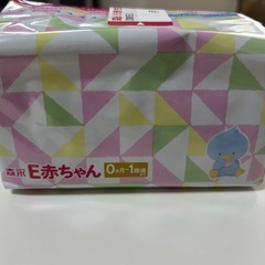 E赤ちゃん　粉ミルク　詰め替え用　400g