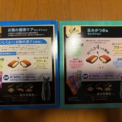 シーバーディオまとめ売りの画像