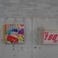  CD GO!GO! おでかけヒットソング BEST50　A12998