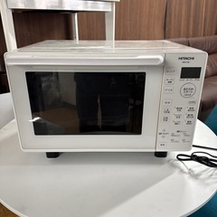 HITACHI オーブンレンジ 2023年製