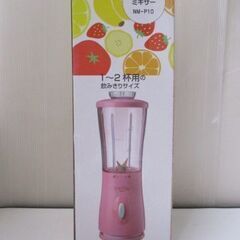 G∀7 ミキサー 仲佐 400ml ピンク NM-P10(P) ...