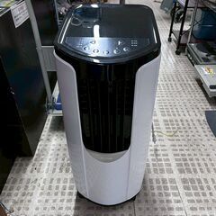 アイリスオーヤマ ポータブルクーラー IPP-2221G 202...
