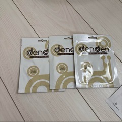 新品　パックの画像