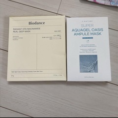 新品　パックの画像