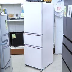 冷蔵庫　272L　3ドア　ミツビシ　MR-CX27E-W　リユース品