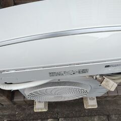 CS - EX 228 C - W