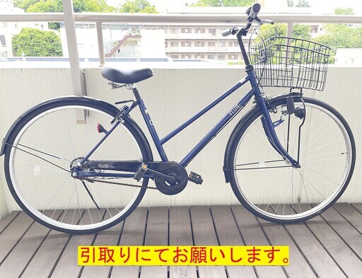 まとめ買いでお得 フルート27インチ シティ自転車 ダイナモライト かなり 変速なし 自転車本体