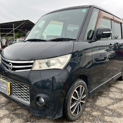【支払総額15.8万円】お手頃ハイトワゴンルークスHWS車検令和...