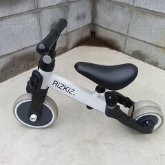 RiZKiZ 三輪車・二輪車(キックバイク) (Sno-) 清瀬の三輪車の
