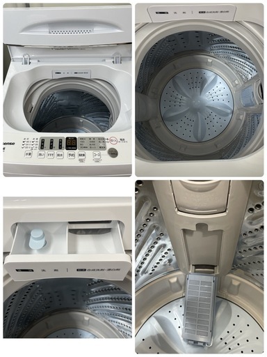 R728 ☀️ 2024年製の高年式＆美品セット！ Hisense 家電2点セット 冷蔵庫 洗濯機 ⭐ 動作確認済 ⭐ クリーニング済