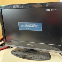 東芝REGZA 液晶カラーテレビ 19A8000 B-CASカード付