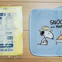 新品❀SNOOPY  収納バッグの画像