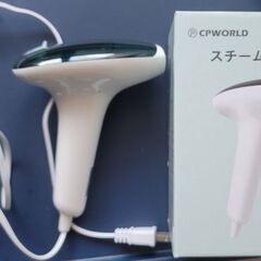 スチームアイロン