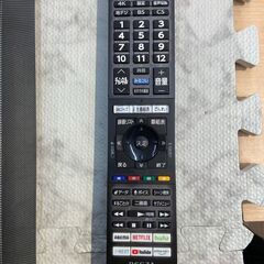 50型テレビ 東芝 2021年製 50Z740XS 4K対応 参考価格198,000円 【安心の3ヶ月保証】🚚自社配送時💳代引き可🚚(現金、クレジット、スマホ決済対応)の画像