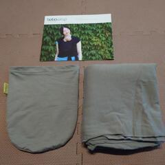 抱っこ紐　ボバラップ　bobawrap