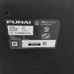 FUNAI　液晶カラーテレビの画像