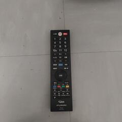 FUNAI　液晶カラーテレビの画像