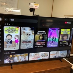 【リサイクルサービス八光】2024年製　FPD チューナーレステレビ GoogleTV CG40-P2の画像